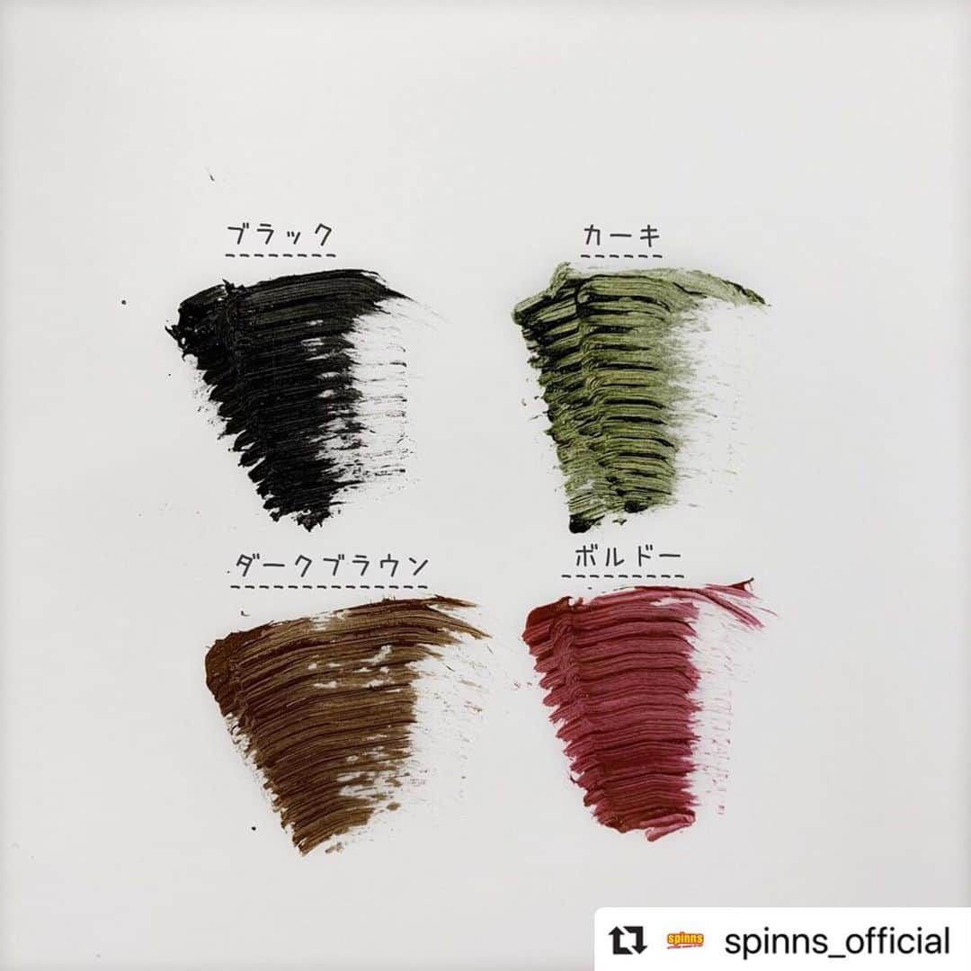 ダイソーさんのインスタグラム写真 - (ダイソーInstagram)「WHY NOT SPINNS @spinns_official 関西コレクションがプロデュース 「SPINNS」とのビューティーコラボレーション！ 関西コレクションとダイソー、SPINNSがそれぞれの強みを活かし、コラボレーションしたコスメシリーズ マスカラ、リキッドアイライナーをご紹介  ダークブラウンはナチュラルかわいい♪ボルドー・カーキで抜け感演出 ⚫︎SPINNS マスカラ （ブラック・ダークブラウン・ボルドー・カーキ）  デカ目効果☆に必須アイテム アイライナー ⚫︎SPINNS リキッドアイライナー （ブラック・ダークブラウン」  各種100円(税抜) ※店舗によって品揃えが異なり、在庫がない場合がございます #ダイソー #daiso #daisojapan #100yen #100均 #100均パトロール #SPINNS #スピンズ #カンコレ #関西コレクション #コスメ #プチプラコスメ #アイライナー #マスカラ #カラーマスカラ #リキッドアイライナー #アイメイク」9月19日 8時40分 - daiso_official