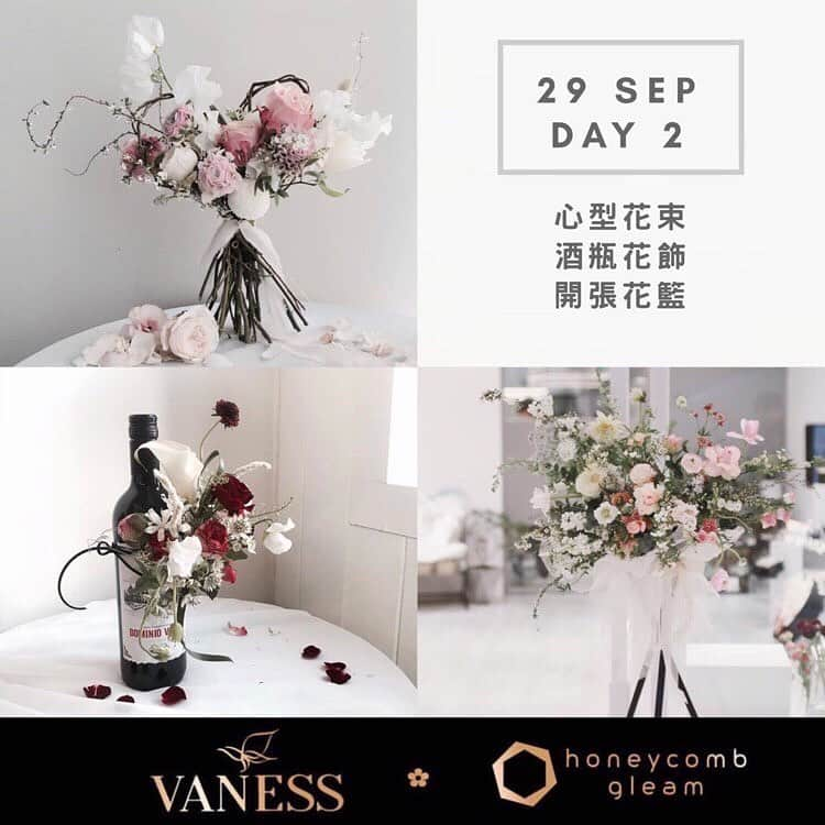 플로리스트 이주연 florist Lee Ju Yeonさんのインスタグラム写真 - (플로리스트 이주연 florist Lee Ju YeonInstagram)「. 【VANESS FLOWER x honeycomb gleam】﻿ VANESS FLOWER下星期將第3次到香港！honeycomb gleam是香港區獨家合作夥伴💛 有興趣的請立即聯絡 @honeycombgleam 或whatsapp +852 6228 4197！﻿ ﻿ 今次教授的作品比較著重藝術設計方面的進修，也有全新item！DAY 1-2除了必學的2款韓式花束，另外4件作品，讓你由平面到立體、由小至大、由淺入深地學習和掌握韓式花藝設計，適合有基礎花藝知識的初學者 (只需懂得做螺旋腳即可) 或想進修正宗韓式花藝的人。DAY 3是合作形式的空間佈置，李周妍老師剛剛從外國進修回來，說要跟香港學生分享最新的創作靈感和製作技巧！😍😍😍﻿ ﻿ DAY 1-2 (9月28-29日) ﻿ 內容：﻿ • 韓式花束 - VANESS最具代表性的必學item﻿ • 心形花束 - 韓國很流行的花束，VANESS的更是愈來愈立體！﻿ • 心形小枱花 - 很可愛吧~ 是平時VANESS regular外國人課程中沒有的item﻿ • 花樹 - 進化版！比之前更有曲線更活潑﻿ • 酒瓶花飾 - 精緻而貴氣，設計和製作上都很考技巧﻿ • 開張花籃 - 非傳統款式，以韓式手法重新演繹﻿ 地點：紅磡﻿ 費用包花材、午膳，及提供相關工具，廣東話翻譯﻿ 名額：12名﻿ ﻿ DAY 3 (9月30日)﻿ 內容：﻿ • 長枱花 - 婚禮或宴會佈置中不可缺少的一環，亦可modify為其他用途，非常實用﻿ • 懸掛式佈置 - 最近在世界各地流行起來的空間佈置item﻿ • 示範：戶外燭台花飾 - new! 全新item!﻿ 地點：牛頭角﻿ 費用包花材、午膳，及提供相關工具，廣東話翻譯﻿ 名額：15名﻿ ﻿ 👉🏻 #vanessxhoneycombgleam」9月19日 8時44分 - vanessflower