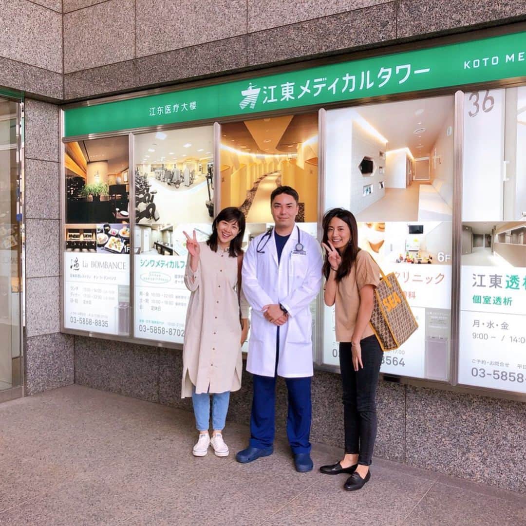 潮田玲子さんのインスタグラム写真 - (潮田玲子Instagram)「今日は人間ドックへ。 1人だと不安だし、ついつい後回しにしちゃってたけど、 @akihigashihara さんと一緒だとかなり心強かった😊🙌 特に内視鏡検査は諸事情により鎮痛剤が使えない事となり局所麻酔のみでスーパーナーバス😨😨😨になってた私に、先に鎮痛剤なしで検査を終えたあきさんが「玲ちゃんの今までの練習に比べたら全然大丈夫だよ」の一言でかなり奮起させられましたー😭😭😭😭🙌🙌🙌🙌🙌 あきさんも頑張ったんだしと心奮い立たせましたよ（大げさ笑😂） 終わってみれば辛さも笑い話🤣笑 高級ホテル並みに綺麗な江東メディカルタワー😍 全てにおいてスムーズで皆さん優しいし丁寧だし、特に内視鏡検査の時背中をさすってくださった看護師さん神💓😭←内視鏡ネタしつこい笑 今回はスタンダードな人間ドックプランに加え脳ドック、乳がん検診も行なってもらいました。 リチャード先生もとーーっても頼りになる素敵な先生で大変お世話になりました🙇‍♂️🙇‍♂️🙇‍♂️ 検査終了後にレストランでご褒美ランチもさせて頂いたのですが、これがまた最高に美味しくて土瓶蒸しが出てきた瞬間、内視鏡検査の辛さ忘れました←内視鏡どんだけぇ〜🤣🙌 このためなら頑張れる！  本当に検診の大切さを改めて感じたし家族や大切なものが増えていくからこそ自分の健康管理もきちんとですね！ 皆さんも人間ドック、定期検診行って下さいね！  #江東メディカルタワー #人間ドック #脳ドック #婦人科検診」9月19日 21時05分 - reikoshiota_official