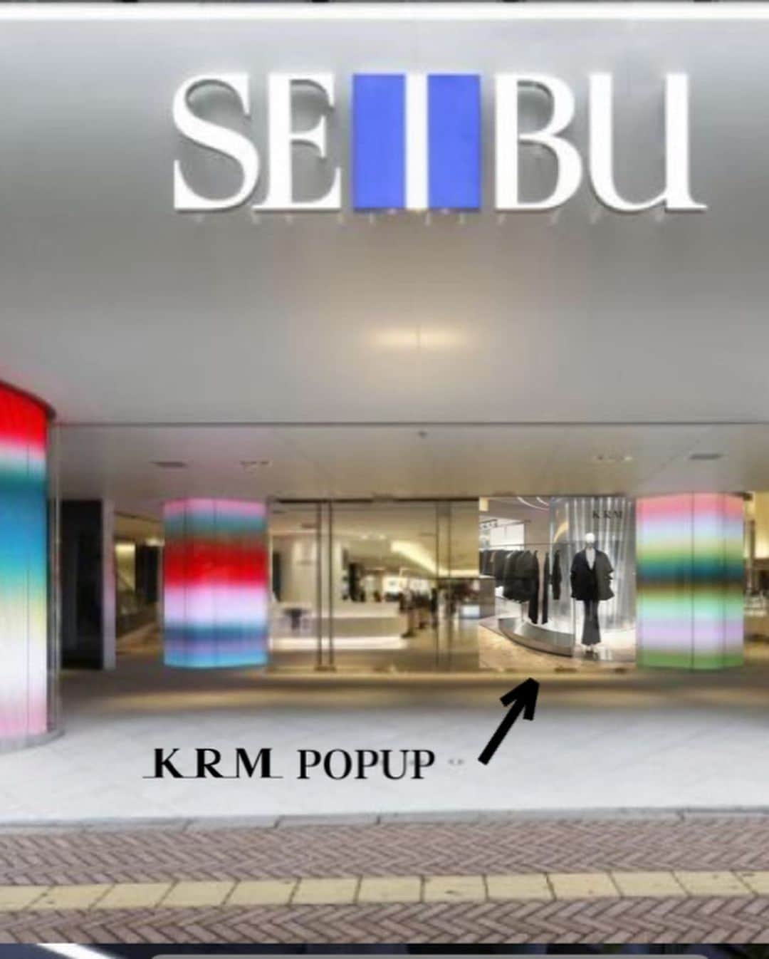 中村くるみさんのインスタグラム写真 - (中村くるみInstagram)「krm POPUP STORE SEIBU SHIBUYA 3日目もたくさんの方がお越しくださりとても嬉しいです❤︎ 差し入れも本当に嬉しいです😭 美味しくいただきます❤︎ 本日19AWアイテムが入荷いたしました❤︎ 本日の撮影オフショット載せておきます❤︎ とっても可愛いアイテムです〜🍂！！！ 明日は13:00-18:00店頭にいます❤︎ 是非遊びに来てください❤︎ ． ────────────────────── ． krm POPUP SHOP “SEIBU SHIBUYA”🗼 【Date】9/17〜23 【Time】 (mon~sat)AM10~PM9 (sun)AM10~PM8 【Place】SEIBU SHIBUYA  SEIBU SHIBUYA A館1F, 21-1, Udagawacho,  Shibuya Ku, Tokyo To, 150-0042, Japan 【Items】Accessory(販売)Silver Jewelry(販売/受注)Clothing(販売/受注)  渋谷西武限定ノベルティ「KRMロゴトートバッグ」は終了致しました。西武渋谷限定KRMフライヤーはまだございます❤︎ ※無くなり次第終了となりますのでご了承ください。 ． ． ーkrm POPUP Scheduleー ． 9/17 10:00-21:00 (KURUMI 10:00-18:00) 18 10:00-21:00 (KURUMI 13:00-18:00) 19 10:00-21:00 (KURUMI 18:00-20:00) 20 10:00-21:00 (KURUMI 13:00-18:00) 21  10:00-21:00 (KURUMI 13:00-18:00) 22  10:00-20:00 (KURUMI 13:00-18:00) 23  10:00-20:00 (KURUMI 15:00-20:00) ． ※(KURUMI 00:00-00:00)は私が店頭にいる時間帯です。 休憩等でいない場合もございますのでご了承ください！ ． ────────────────────── #krmpopupSEIBUSHIBUYA」9月19日 21時14分 - __k_r_m__