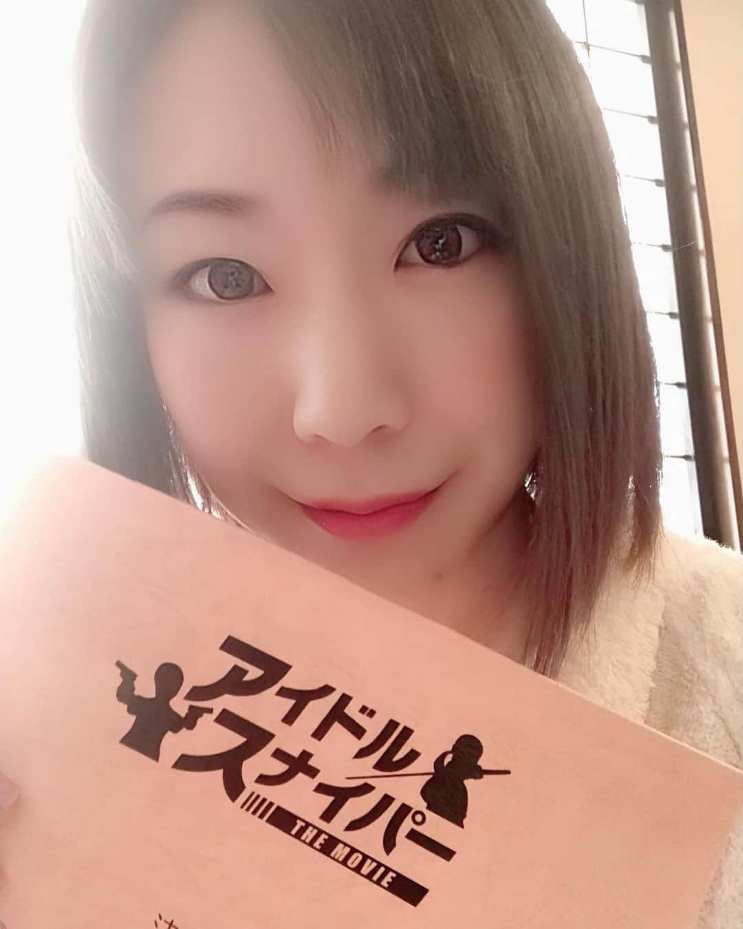 若林美保のインスタグラム