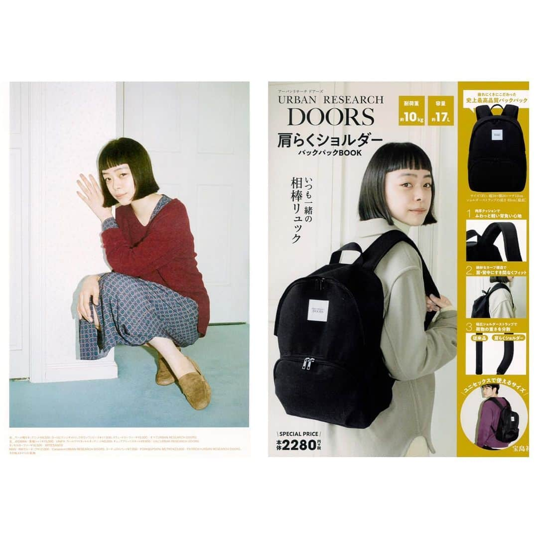 Kanocoさんのインスタグラム写真 - (KanocoInstagram)「【 URBAN RESEARCH DOORS 】 肩らくショルダー バックパックBOOK 発売になりましたよー！！！ とてつもなく豪華ですね…👏 ふわふわのショルダー部分、 ぜひ体感して欲しいです。 よろしくお願いしますっ！」9月19日 21時42分 - kanococo