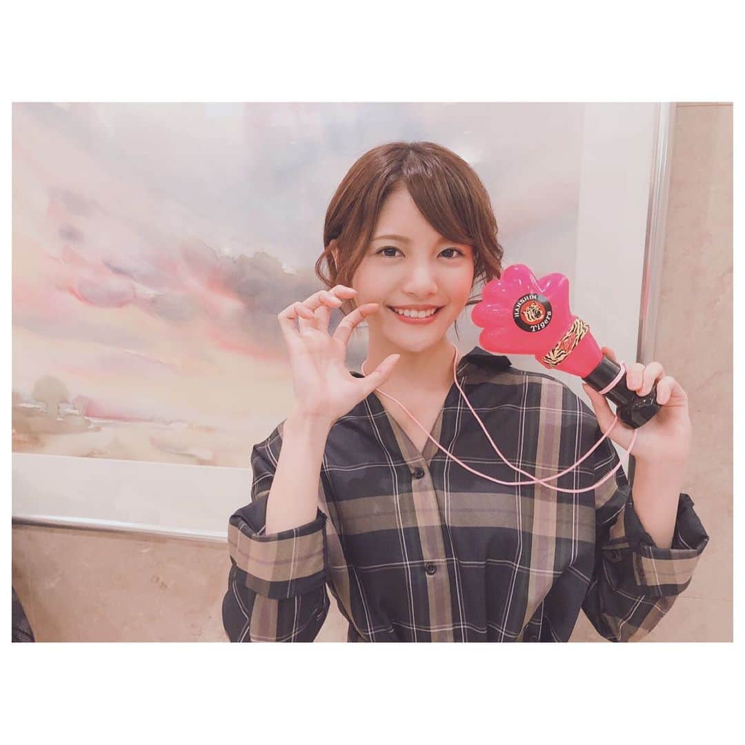 美沙玲奈のインスタグラム：「がおポーズ🐯」