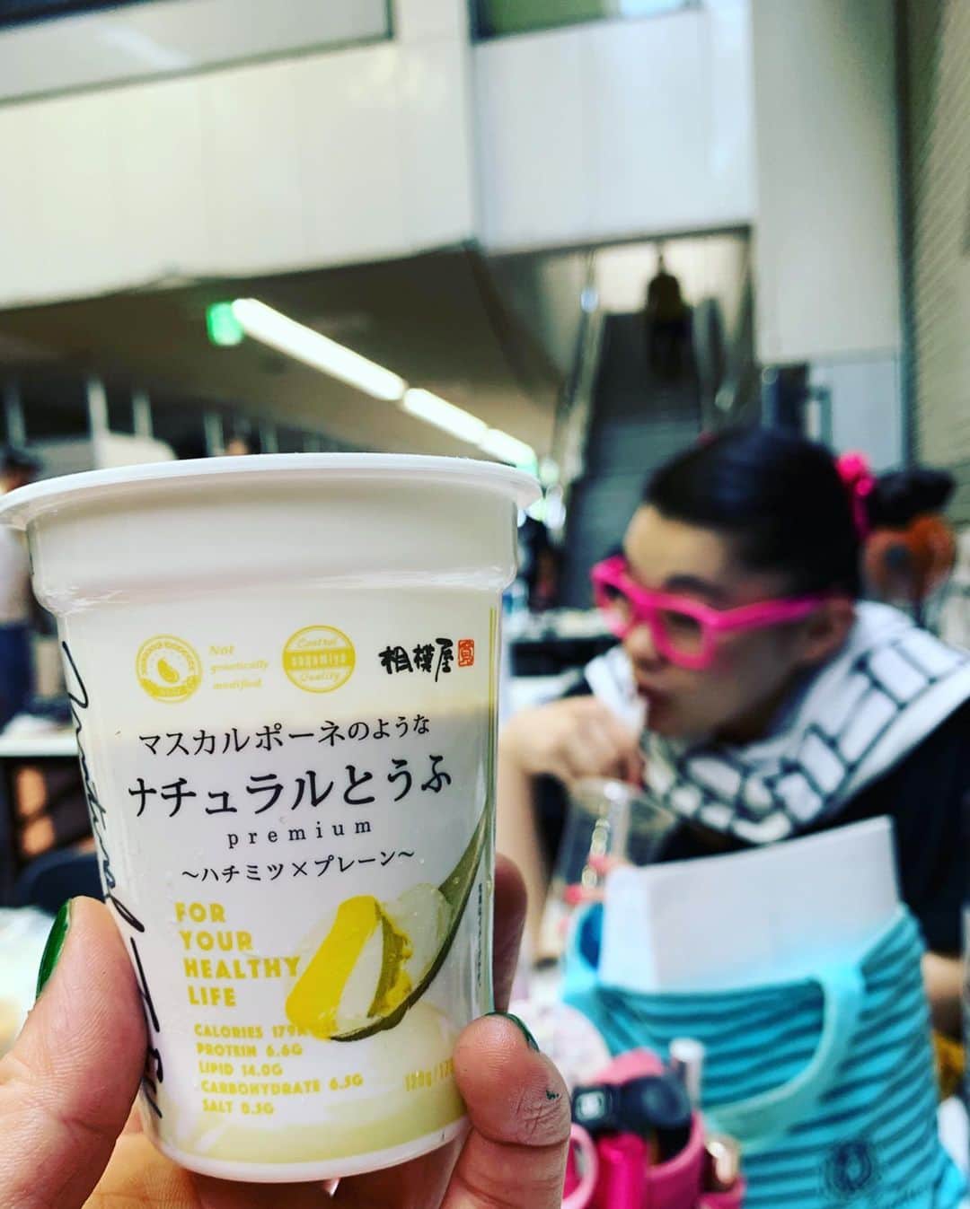 森田まりこのインスタグラム