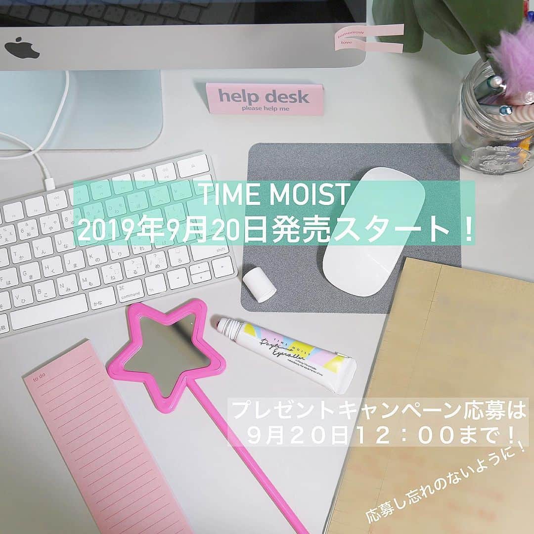 SunSmile(株式会社サンスマイル) 公式さんのインスタグラム写真 - (SunSmile(株式会社サンスマイル) 公式Instagram)「現在フォロー&コメントキャンペーンを行なっているタイムモイストのデイタイムアイローラーをご紹介❤️❤️. . メイクの上から使えてしっとり保湿。さっとひと塗りでしっとりうるおい目元ピン👀！伸びよく、スッと浸透💙. . ロールオンタイプの目元用美容液です😊. . . ぜひデスク周りやリビングなどにおいて気づいた時にこまめに保湿👏👏. . これからの乾燥が気になる時期、 朝のスキンケアから夜のスキンケアタイムの日中15時間の乾きタイム対策をぜひタイムモイストで🤫💙. . 対象投稿をいいね！と @puresmile_cosme のアカウントフォローでプレゼント実施中なのでぜひこの機会をお見逃しなく😍. . キャンペーン期間残り1日💕💕. . #プレゼント#新商品発売#新商品#キャンペーン#インスタグラムキャンペーン#お仕事コーデ#時短コスメ#時短アイテム#乾燥対策#乾燥肌#乾燥肌にオススメ#フェイススプレー#美容アカウント#美容#化粧水#保湿#保湿ケア#プレゼントキャンペーン」9月19日 14時08分 - sunsmile_cosme