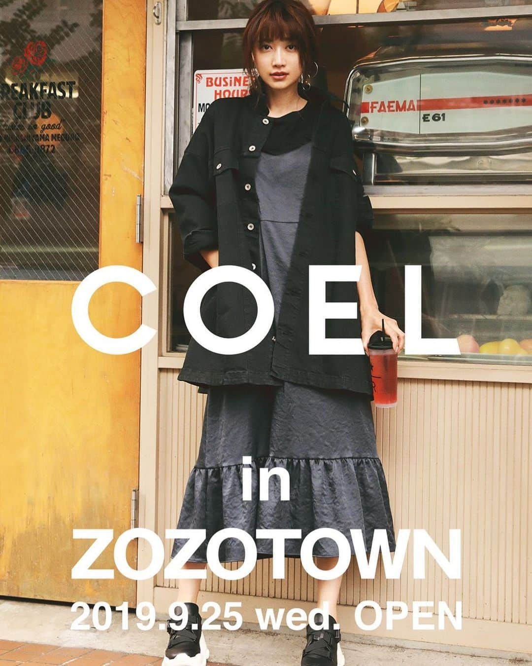 ヨンアさんのインスタグラム写真 - (ヨンアInstagram)「COELが ZOZOTOWNにOPENします！🙌🏻🙌🏻🙌🏻 9/25(水)11:00〜OPEN！  ぜひお気に入り登録をしてください♡」9月19日 16時18分 - youn1029