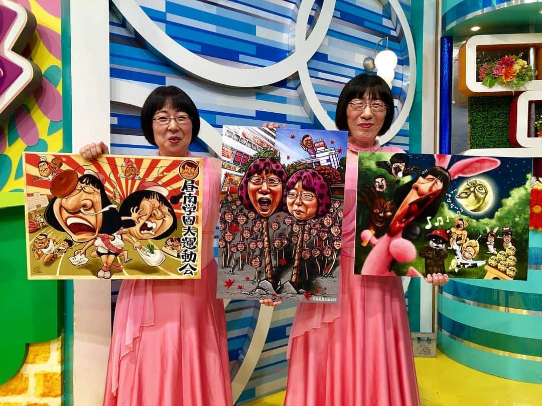 日本テレビ「ヒルナンデス！」さんのインスタグラム写真 - (日本テレビ「ヒルナンデス！」Instagram)「9月18日（水）の「似ているだけじゃないンデス！」は、秋の阿佐ヶ谷姉妹をテーマに３人のアーティストが素敵な似顔絵を描いてくれました。次回もご期待ください！ (C)日本テレビ  #ヒルナンデス #似ているだけじゃないンデス #阿佐ヶ谷姉妹 #渡辺江里子 #木村美穂 #スヨン #與儀裕 #渡辺孝行」9月19日 16時36分 - hirunandesu_ntv_official