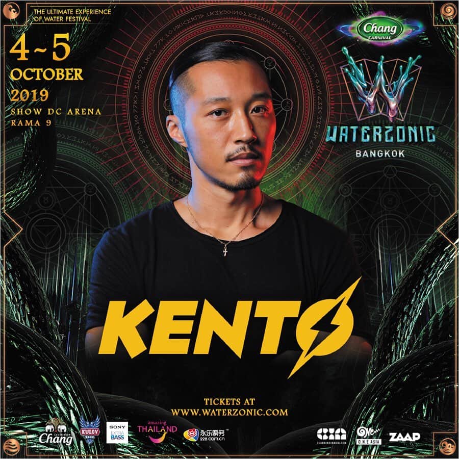 KENTOのインスタグラム：「Happy to announce that I will perform at WATERZONIC 2019 on October 5th !! See you guys in Bangkok 🇹🇭 タイ、バンコクで毎年開催されているフェス"WATERZONIC"に出演します！@waterzonic #waterzonic #waterzonic2019 #thailand #bangkok #dj #djtour #djlife #djstyle #internationaldj #djcity #djcityjapan #sgdntwk #genrebndr #beepmmgmt #pioneerdj #sgartistsmanagement #axcell #weareaxcell」