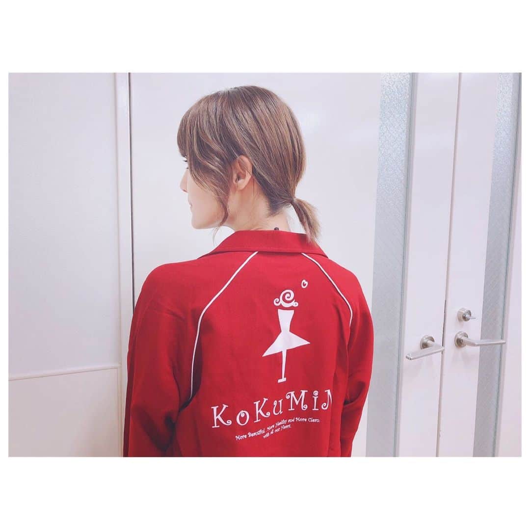 美沙玲奈さんのインスタグラム写真 - (美沙玲奈Instagram)「コクミンジャケット👑✨ 可愛い～♥ #コクミンドラッグ」9月19日 17時12分 - rei777_official