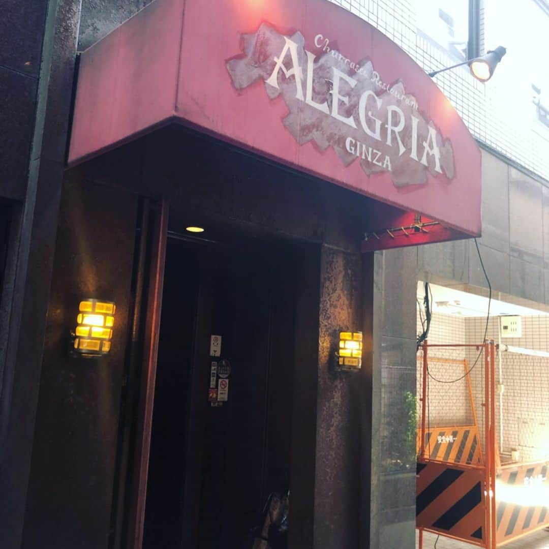 世手子さんのインスタグラム写真 - (世手子Instagram)「The most delicious Churrasco in Japan(=´∀｀) Please go to Alegria Ginza(*´Д｀*) I am happy to read everyone's comments✌︎('ω')✌︎ https://item.woomy.me/c/59585 @alegriaginza #alegriaginza で #シュラスコランチ （＾ω＾） @naireskat ちゃんと #双子のベビー ちゃんとお出かけしたよ(((o(*ﾟ▽ﾟ*)o)))♡ こちらのレストランは #乳児okです (＾ｰ^) 素晴らしいー！！ #ベビーちゃん たちもお肉に興味津々www #土曜日曜祝日 #ランチ食べ飲み放題 (´∀｀) 15種類の #シュラスコ食べ放題 ＋サイドメニュー3品（サラダ・ポンデケージョ・特製煮込みカレー）がついてたよ(*´-`) ８０種類以上のスタンダード飲み放題付き どのお肉の味付けも美味しくていくらでも食べれちゃうお店でした･:*+.\(( °ω° ))/.:+ #シュラスコ行きたくなった ？w 迷ってる人はここに行くべし！ 絶対美味しいから！！ ALEGRIA GINZAで検索)^o^( Casting by @woomy.restaurant」9月19日 17時15分 - rojide