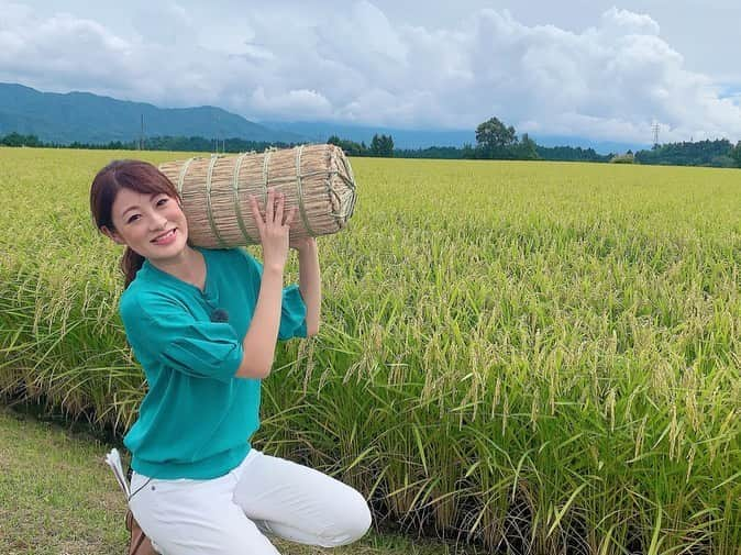 小宮山瑞季のインスタグラム