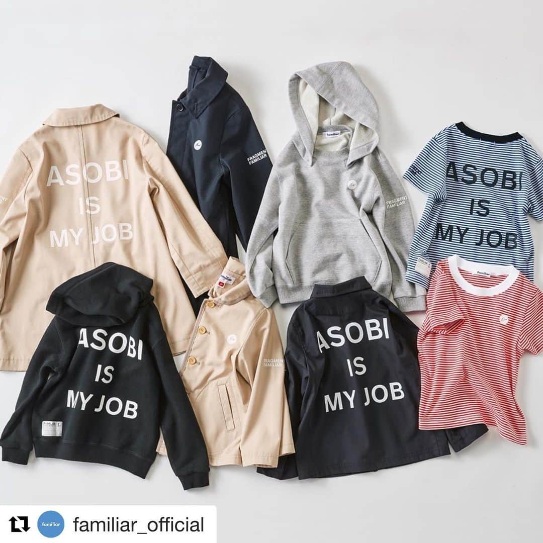 のインスタグラム：「#Repost @familiar_official with @get_repost ・・・ 【Fragment For Familiar】 藤原ヒロシ氏主宰の「fragment design」とコラボレーションしたカプセルコレクション「Fragment For Familiar」を発売します。 . 子ども服でありながらも大人のこだわりの詰まったカプセルコレクションをぜひお楽しみください。 . 詳細はストーリーズハイライト🔗"News"をチェック --- 〈発売日時・取扱店舗 〉 ●ファミリア銀座本店にて9/25（水）より販売 先行販売（要入場整理券） 11:00～／一般販売 13:00～ ※ 9/20（金）11：00よりファミリア公式HPにて入場整理券の予約受付開始いたします。 . ● 伊勢丹新宿店本館6階「IN THE HOUSE（インザハウス）」にて9/25（水）より販売 （電話：大代表03-3352-1111） . ●伊勢丹オンラインストアにて9/25（水）10:00より販売 --- . #ファミリア #familiar  #inthehouse  #FragmentForFamiliar #fragmentdesign  #ASOBIISMYJOB」