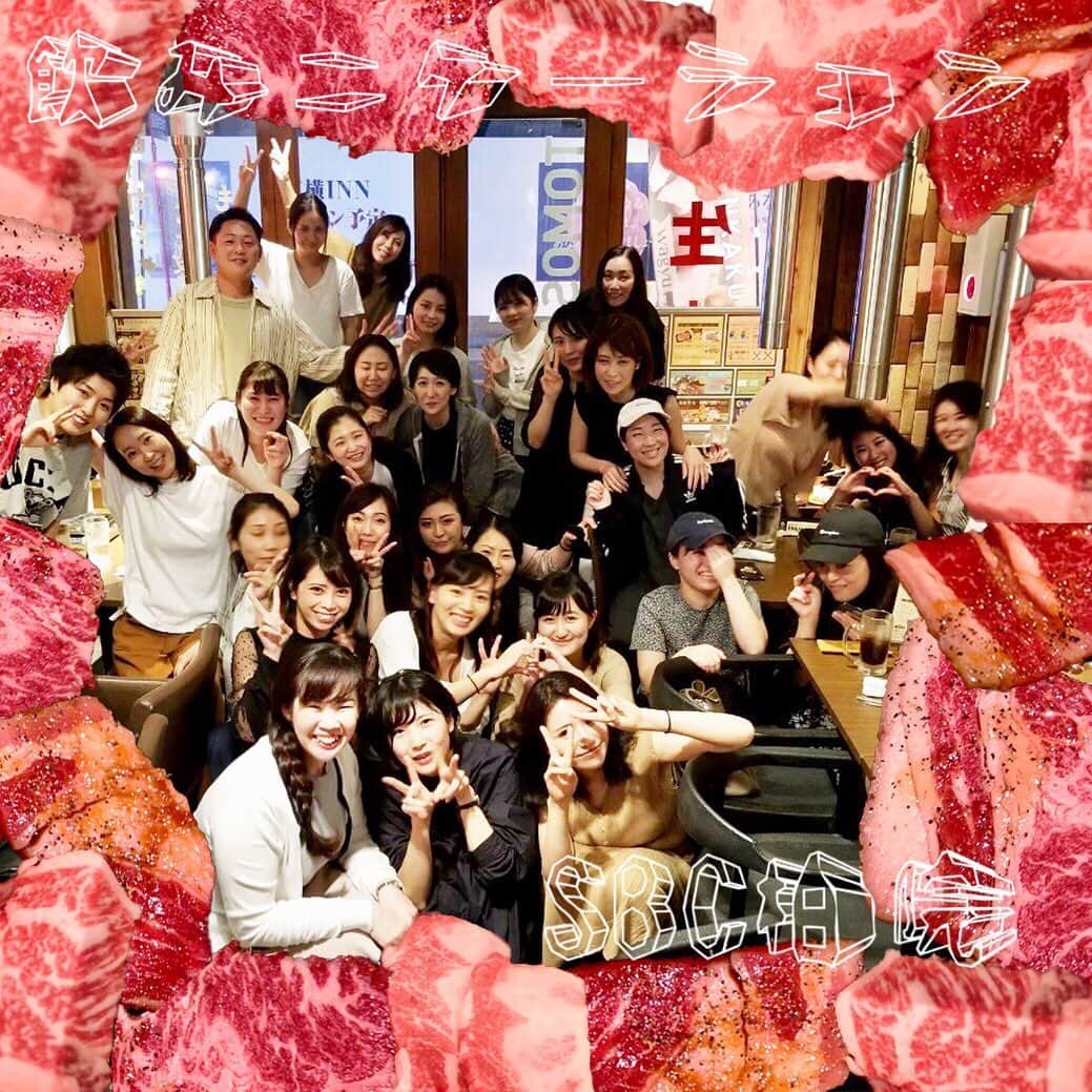 湘南美容外科 柏院のグルメインスタ