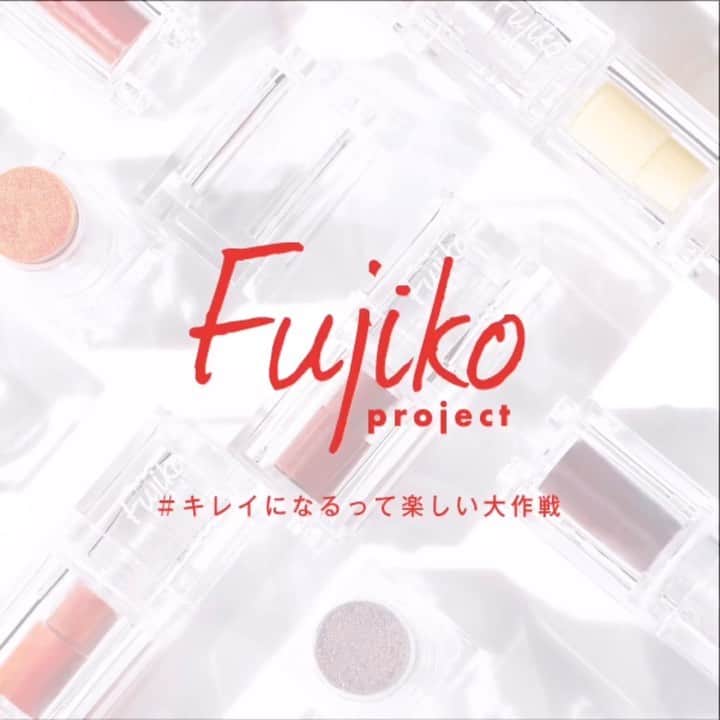 fujikootonatint【公式】 のインスタグラム