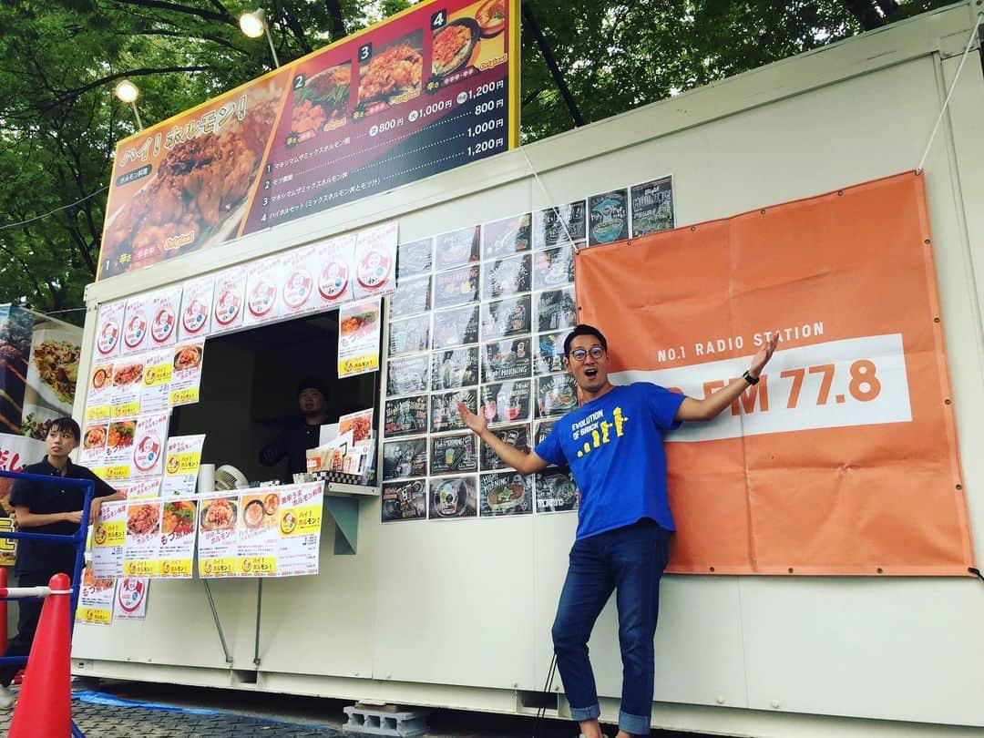 DJ MEGURUのインスタグラム：「激辛グルメ祭りに番組として出店してます！  ハイモーニングの食べたら元気になれるハイホルモン！  ぜひ食べてっておくれやすー♫  #激辛グルメ祭り #ハイホルモン #ハイモニ #出張企画 #メグルメ #フードアナリスト #辛いもの好き集まれ」