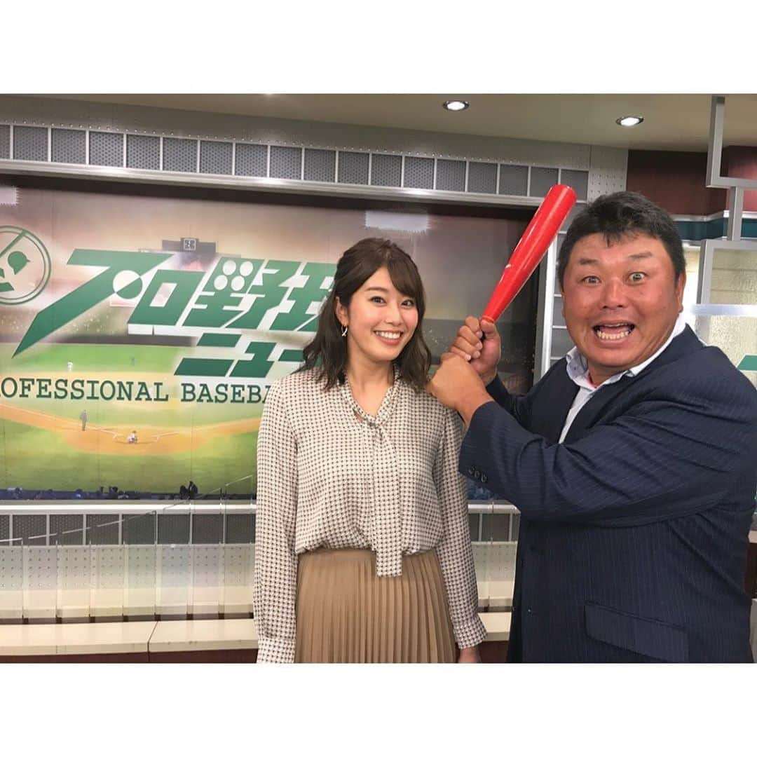 稲村亜美のインスタグラム