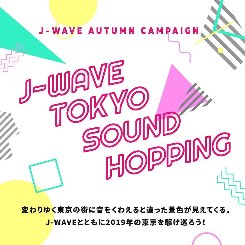 J-WAVEのインスタグラム