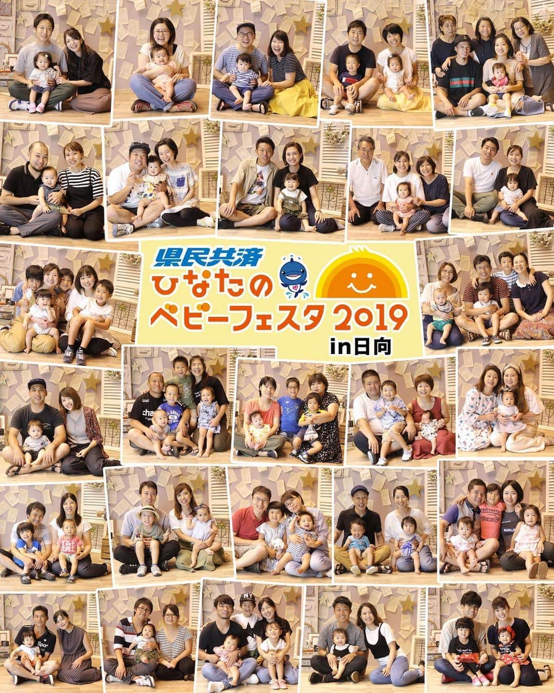 フォトスタジオノザキのインスタグラム