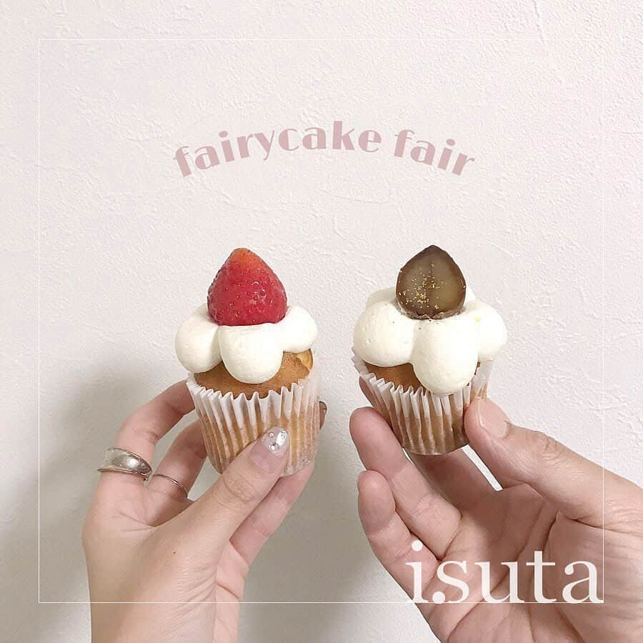 isutaさんのインスタグラム写真 - (isutaInstagram)「. 東京駅の中にある可愛いカップケーキが食べられる「Fairycake Fair（フェアリーケーキフェア）」をご紹介♡ . うさぎやパンダ、ハリネズミなどの動物がモチーフなったカップケーキから、いちごや栗が乗ったショートケーキのカップケーキまで、種類豊富に揃っているんです♩ . どれも食べるのがもったいなくなるほど可愛い見た目ですよね！ . ぜひ東京駅を訪れる際には、立ち寄ってみてください❤︎ . isutaのwebサイトでは、おすすめのコーデから可愛いカフェまでたくさんの情報をお届けしています！ また、isutaのオリジナルグッズも販売中！ぜひisutaのwebサイトからチェックしてみてください！ ________ Fairycake Fair access：東京都千代田区丸の内1-9-1 JR東日本東京駅構内B1 open：月～土 8：00～22：00 （日・祝日8：00～21：00） close：なし ________ Photo by @____moekaaa  @__24.mr  @__su_5xii . #isuta #isutapic #isutacafe #イスタ #東京カフェ #isuta_東京カフェ #fairycakefair #カップケーキ」9月19日 19時54分 - isuta_jp