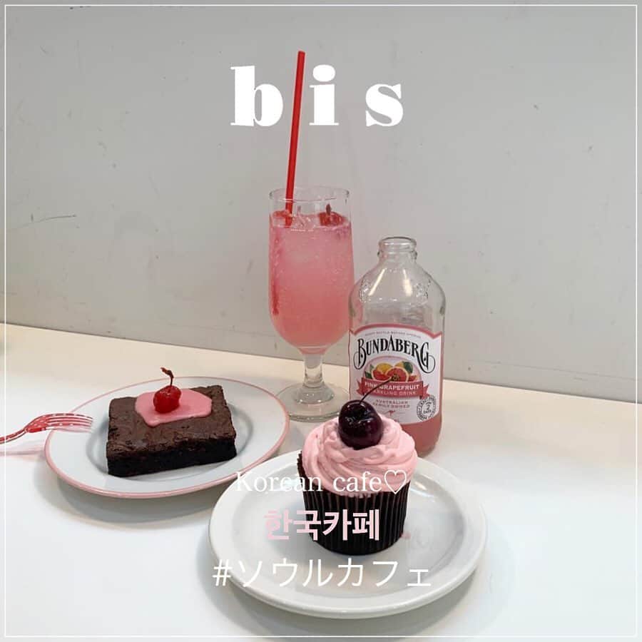 bis_web bis [ビス] さんのインスタグラム写真 - (bis_web bis [ビス] Instagram)「☕️﻿﻿ ﻿﻿ ﻿﻿ ﻿﻿ ﻿﻿ 韓国といえば、内装や外装が可愛いだけではなく、お食事も美味しい、女の子が憧れるようなカフェがたくさんあるイメージですよね💗﻿﻿ そこで今回は 、韓国のオシャレなカフェをまとめました！﻿﻿ ﻿﻿ ﻿﻿ 韓国カフェ特集 vol.1 ﻿﻿ ﻿﻿ "ソウル周辺" ﻿﻿ ﻿﻿ @gestalt.coffee (弘大)﻿﻿ 『cafe Miei』(弘大)﻿﻿ @mirabeaupatisseries (延南洞)﻿﻿ 『cetu』(明洞)﻿﻿ @avec.el (東大門)﻿﻿ @ofmybutter (延南洞)﻿﻿ ﻿﻿ ﻿﻿ 弘大エリアや延南洞エリアは可愛いお店が集中しているのでカフェ巡りにぴったりです！﻿﻿ ﻿﻿ ﻿﻿ みんなが行った韓国カフェを﻿﻿ @bis_web / #bis_web ﻿﻿ のタグ付けをして紹介してね🍑﻿﻿ ﻿﻿ ﻿﻿ #韓国旅行 #韓国 #カフェ #cafe #韓国カフェ #ソウル #弘大 #東大門 #延南洞 #明洞 #coffee #カフェ巡り#lemonade #レモネード #ピンク #sweet #甘党 #데일리 #굿 #한국 #한국카페 #카페스타그램 #케익 #카페투어 #카페추천 #홍대 #연남동 #bis_web ﻿﻿」9月19日 22時10分 - bis_web