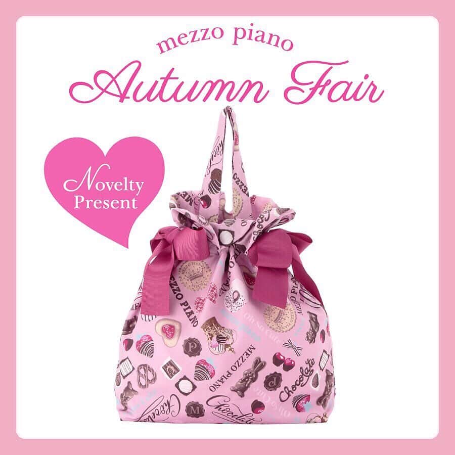 mezzo pianoさんのインスタグラム写真 - (mezzo pianoInstagram)「. autumn collection 2019﻿ toybox❤︎ . おもちゃモチーフのカーディガンは シンプルなシルエットなので、 コーディネートがお姉さんぽく仕上がります♡ ゆうあ©︎みたいに、長め丈のスカートとコーディネートしてみて♡ ■カーディガン ¥12,800 ■スカート ¥15,800 ■ベレー帽 ¥6,900 ■ソックス ¥1,800 ■シューズ ¥9,800  sweet girls web model: yuua H119/Age8﻿ . . ❤︎︎︎❤︎︎︎❤︎︎︎❤︎︎︎❤︎︎︎❤︎︎︎❤︎︎︎❤︎︎︎❤︎︎︎❤︎︎︎❤︎︎︎❤︎︎︎❤︎︎︎❤︎︎︎❤︎︎︎❤︎︎︎﻿ 💗オータムフェア 💗﻿ ﻿ 9/20(金）～﻿ オータムフェア期間中、￥15,000（税抜）以上、お買い上げの方にメゾ ピアノ オリジナル　チョコレート柄『巾着バッグ』（SIZE：Ｈ48ｃｍ×Ｗ32ｃｍ）をプレゼントいたします。﻿ ﻿ ※開催日が異なるショップがございます。﻿ 詳しくはショップに問い合わせください。﻿ ﻿ ※一部開催していないショップがござます。﻿ ﻿ ※ノベルティは無くなり次第終了となります。﻿ ﻿ ※開催期間、ノベルティに関して詳しくは、お近くのショップにお問い合わせください。﻿ ﻿ ※ナルミヤイオンライン9月25日（水）12:00～﻿ ❤︎︎︎❤︎︎︎❤︎︎︎❤︎︎︎❤︎︎︎❤︎︎︎❤︎︎︎❤︎︎︎❤︎︎︎❤︎︎︎❤︎︎︎❤︎︎︎❤︎︎︎❤︎︎︎❤︎︎︎❤︎︎︎﻿ #オータムフェア﻿ #autumn fair﻿ #メゾピアノスウィートガールズ30th﻿ #メゾピアノスウィートガールズwebモデル﻿ #mezzopiano #メゾピアノ﻿ #autumncollection #秋コレクション#秋物#チョコレート#新作#フリル#テディベア#おもちゃ箱#toybox #女の子のママ #女の子ママとつながりたい#可愛い #女の子 #ピンク好き #ピンク#ママスタグラム#ママ撮 #インスタベイビー#ベビスタグラム#kidsfashion #kidswear  #pink #こども #子供服」9月19日 22時06分 - mezzopiano_official
