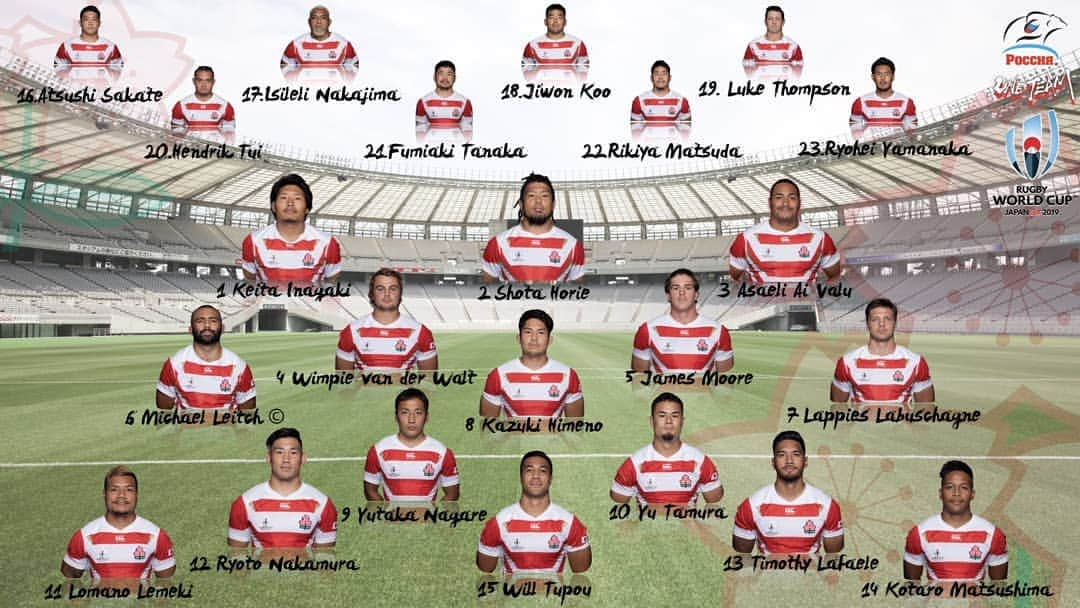 茂野海人のインスタグラム：「RWC2019いよいよ開幕！！ ONE TEAM🇯🇵 #rugbyworldcup2019 #japanrugby  #oneteam」