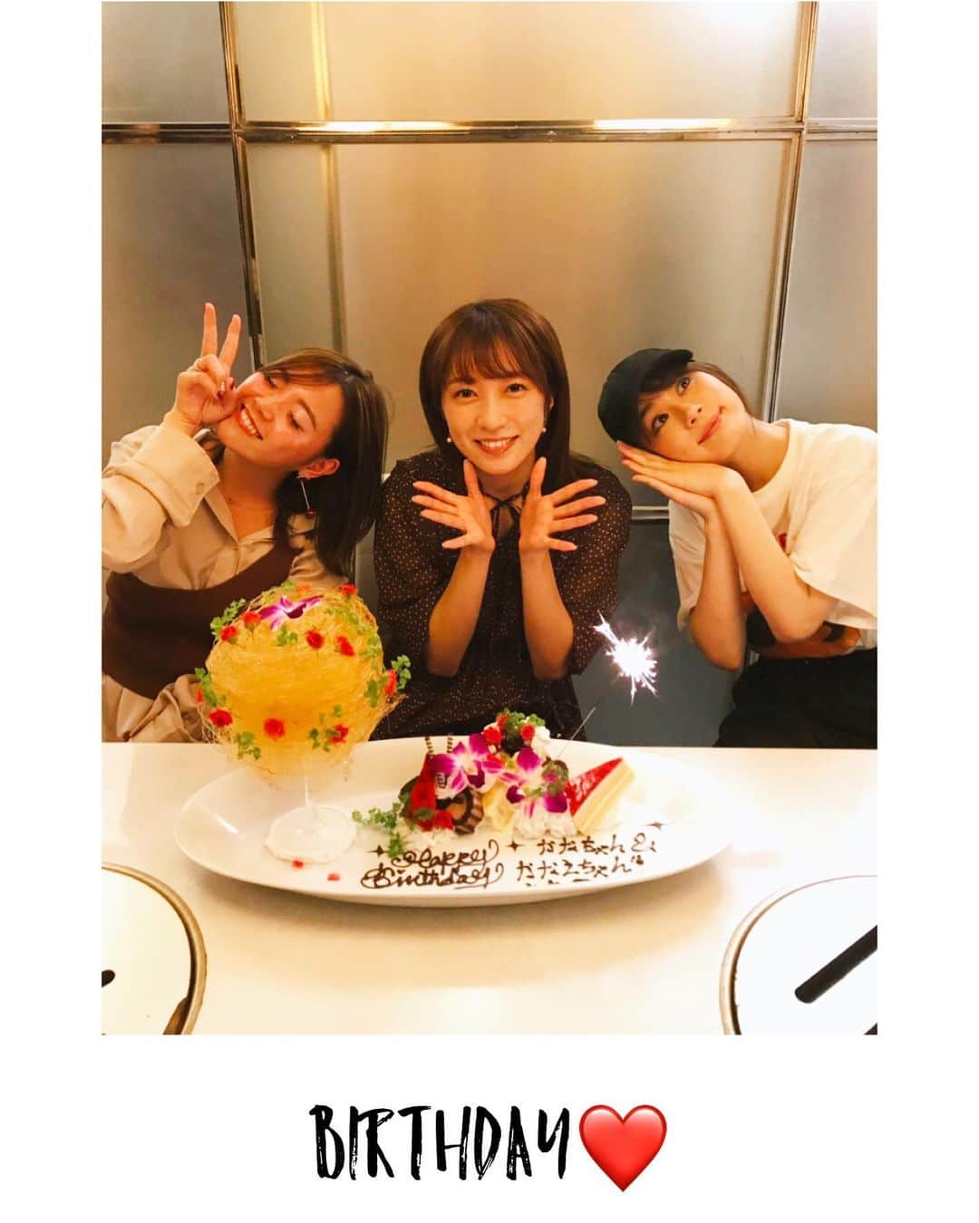 瀬口かなのグルメインスタ