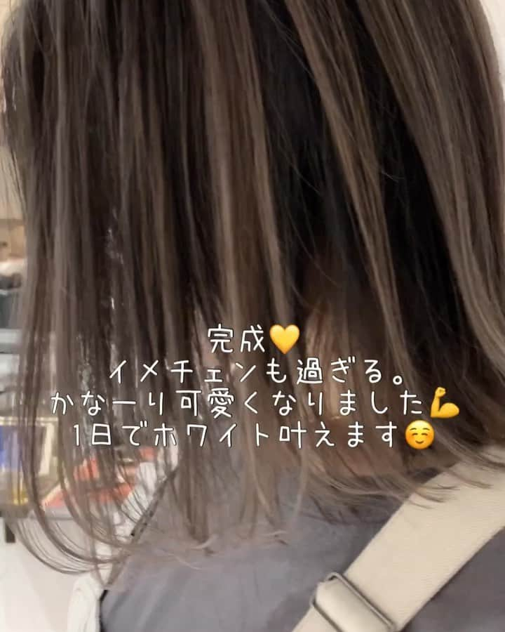 中村雄樹のインスタグラム