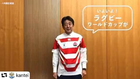 安倍晋三のインスタグラム