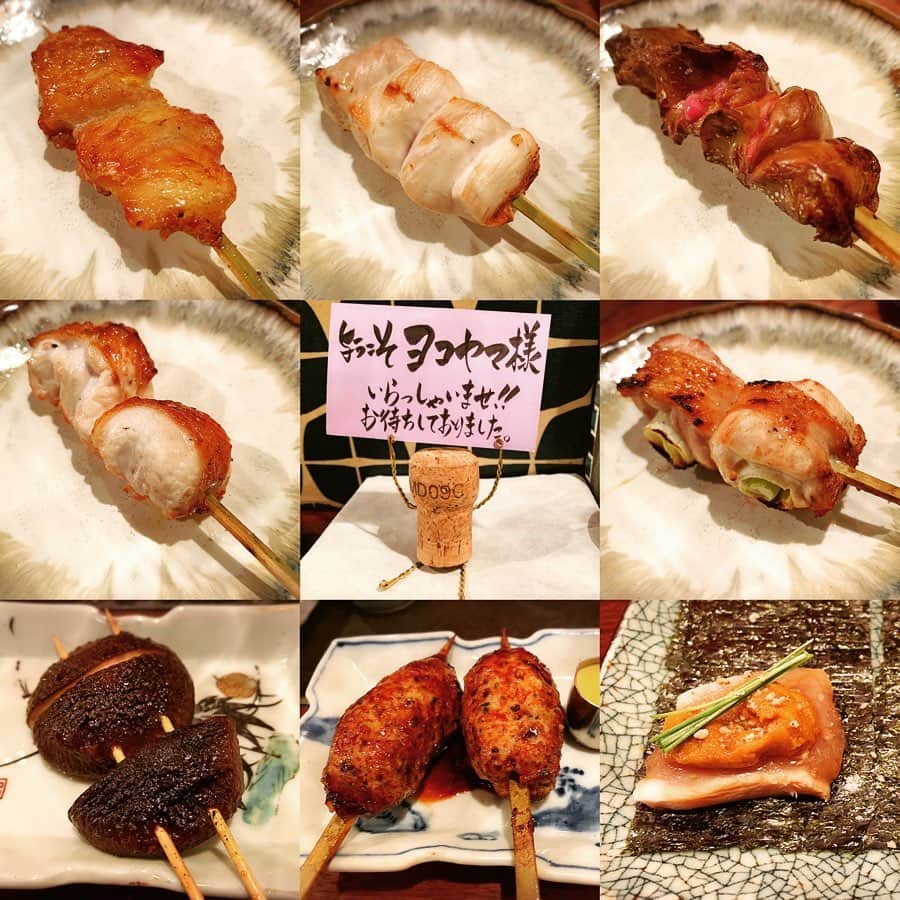 横山みれいのグルメインスタ