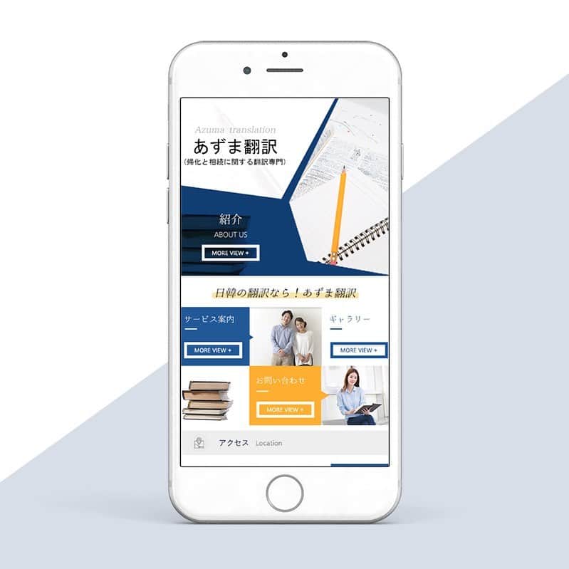 JACKLIST Co.,Ltdのインスタグラム