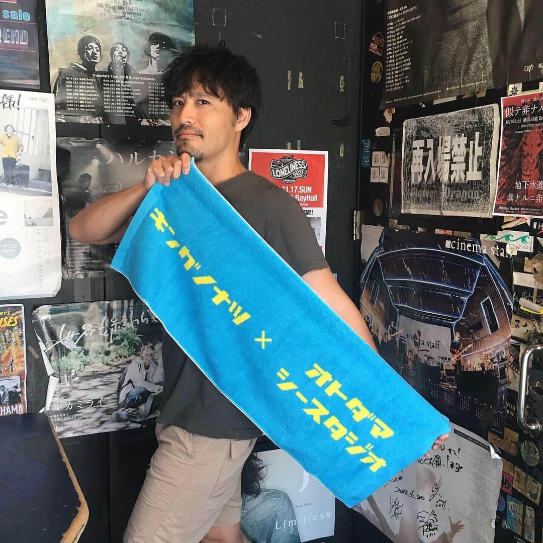 ISEKIのインスタグラム：「続報、  ということで、こちらのタオルも持って行きますので、諸々ご心配をしていただいた皆さんご安心ください🙇‍♀️ そしてISEKIはトップバッターをつとめさせていただくこととなりました💪  皆さん、笑顔でお会いしましょう✨✨✨ タオルは日本製今治タオルです👍ふわふわです👍」