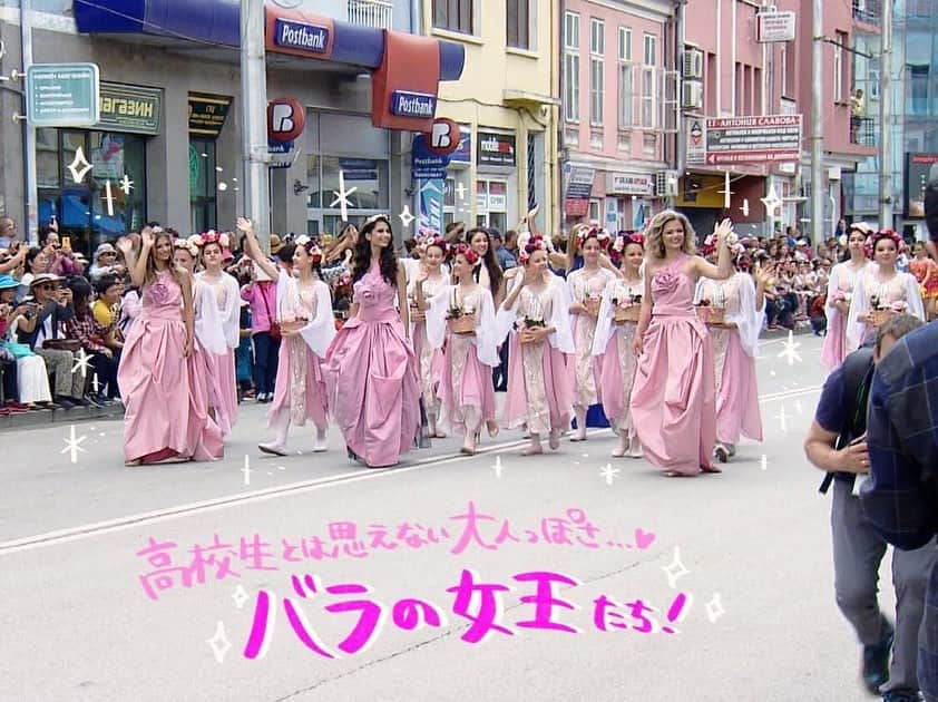 朝日放送「朝だ！生です旅サラダ」のインスタグラム