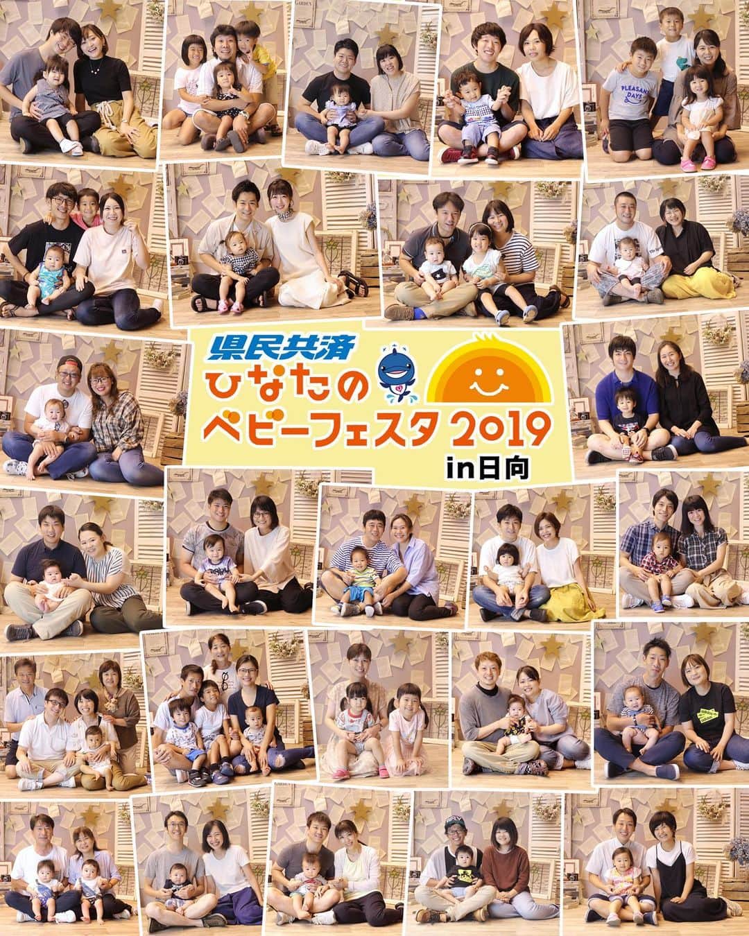 フォトスタジオノザキのインスタグラム