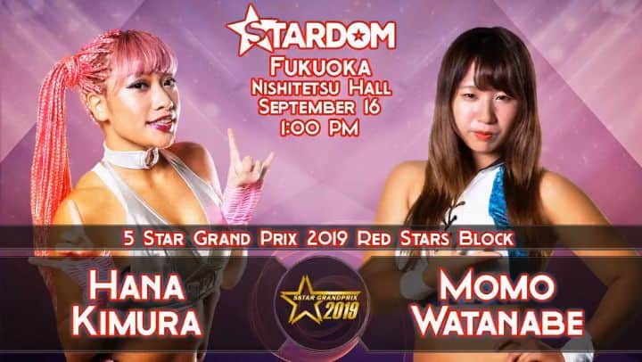 ハナキムラファンのインスタグラム：「A special video preview of Hana vs Momo Watanabe, now available on Stardom World! . . #hanakimura #木村花 #stardomwrestling #tokyocybersquad #tcs #wrestle1 #w1 #oedotai #wrestling #womenswrestling #prowrestling #wwe #roh #njpw #japan #lucha #luchalibre #wrestlingfan」
