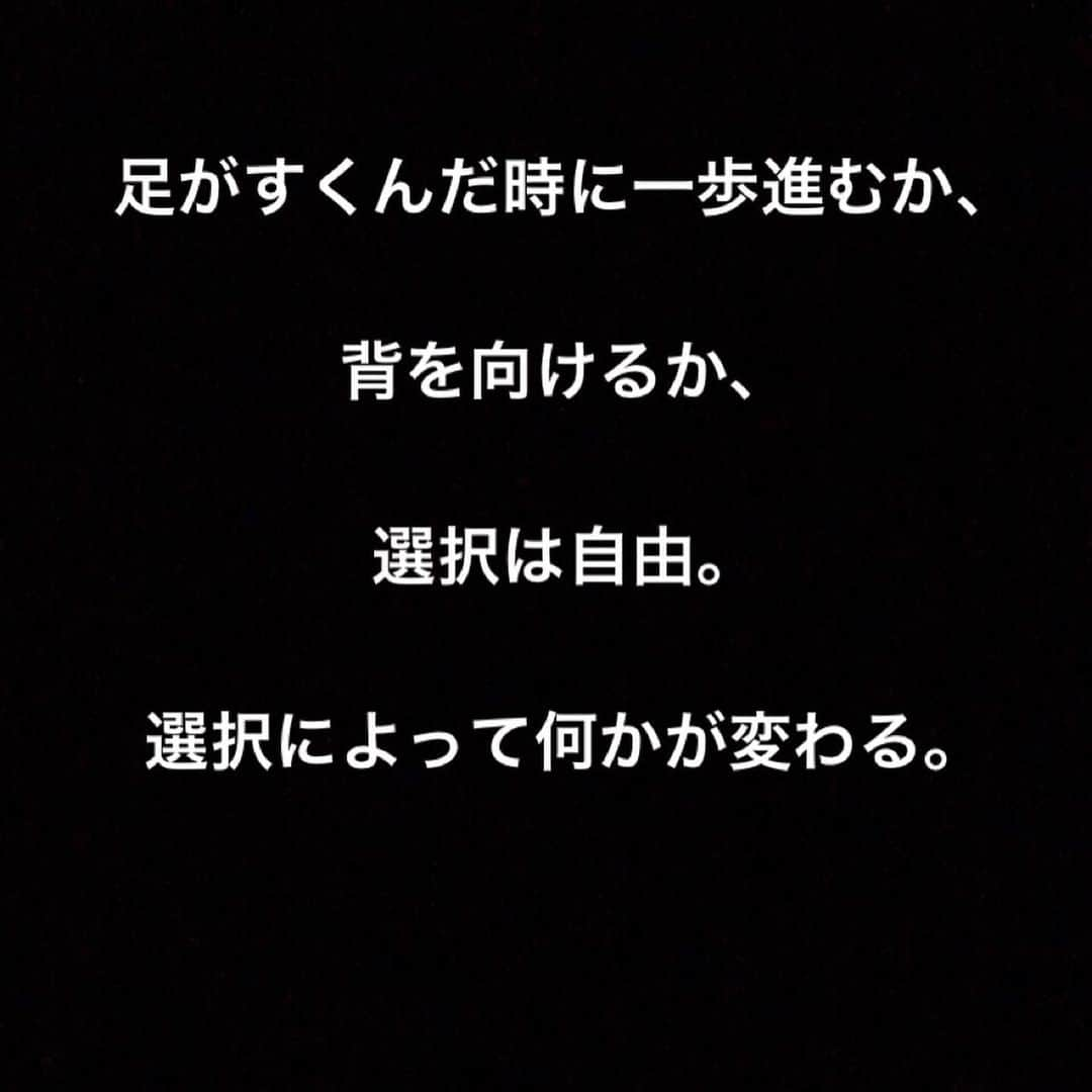 杉本美香さんのインスタグラム写真 - (杉本美香Instagram)「・ ・ メモメモ📝 ＿φ(￣ー￣ ) ・ ・ ・ #こういう言葉が響く #歳なのかな？ #嘉納治五郎 先生 #学びは大事 #一生勉強 #相田みつを さん #覚悟ね。 #笑顔になるために #smile😊」9月20日 16時18分 - mika__sugimoto