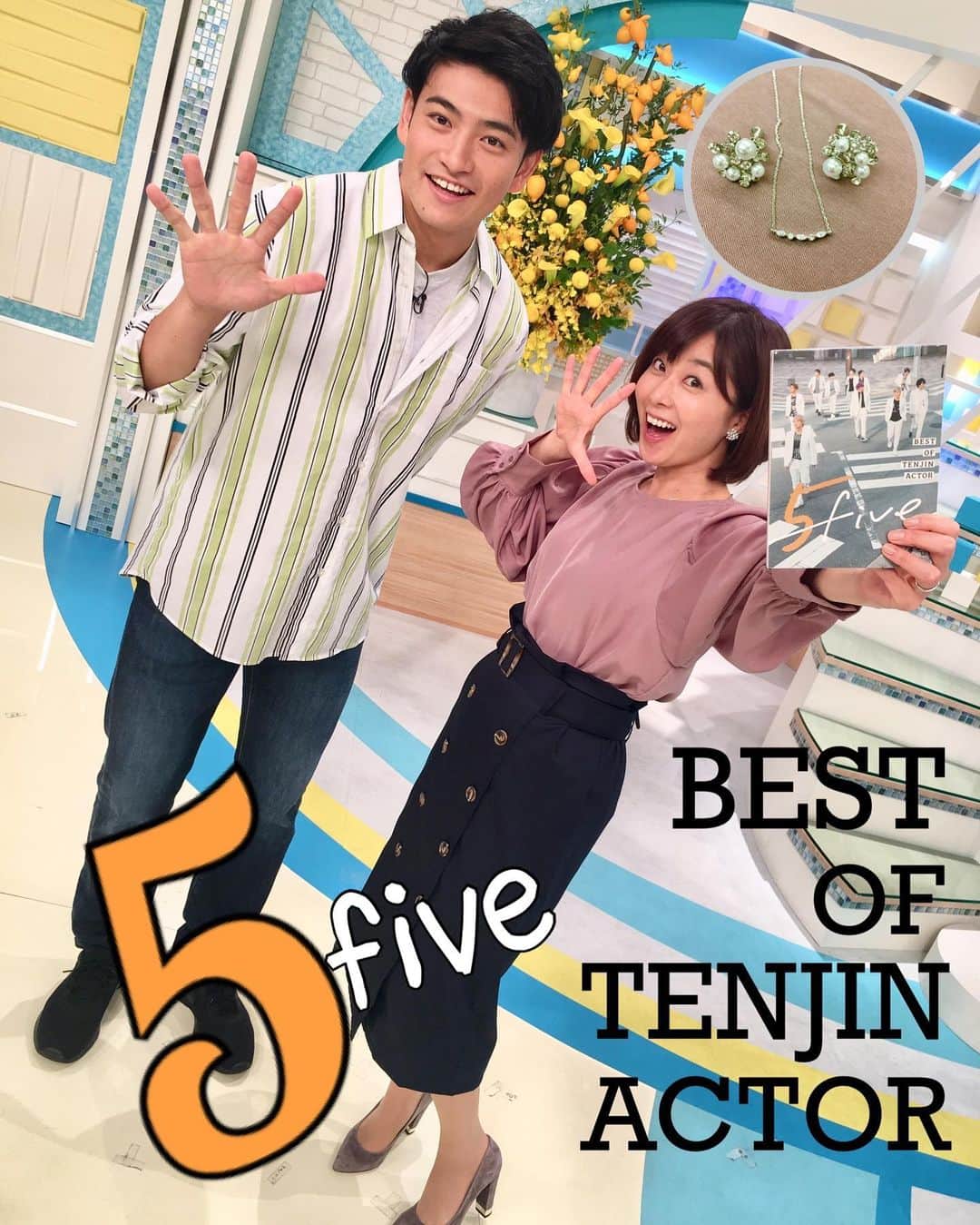 福岡放送「バリはやッ!」のインスタグラム