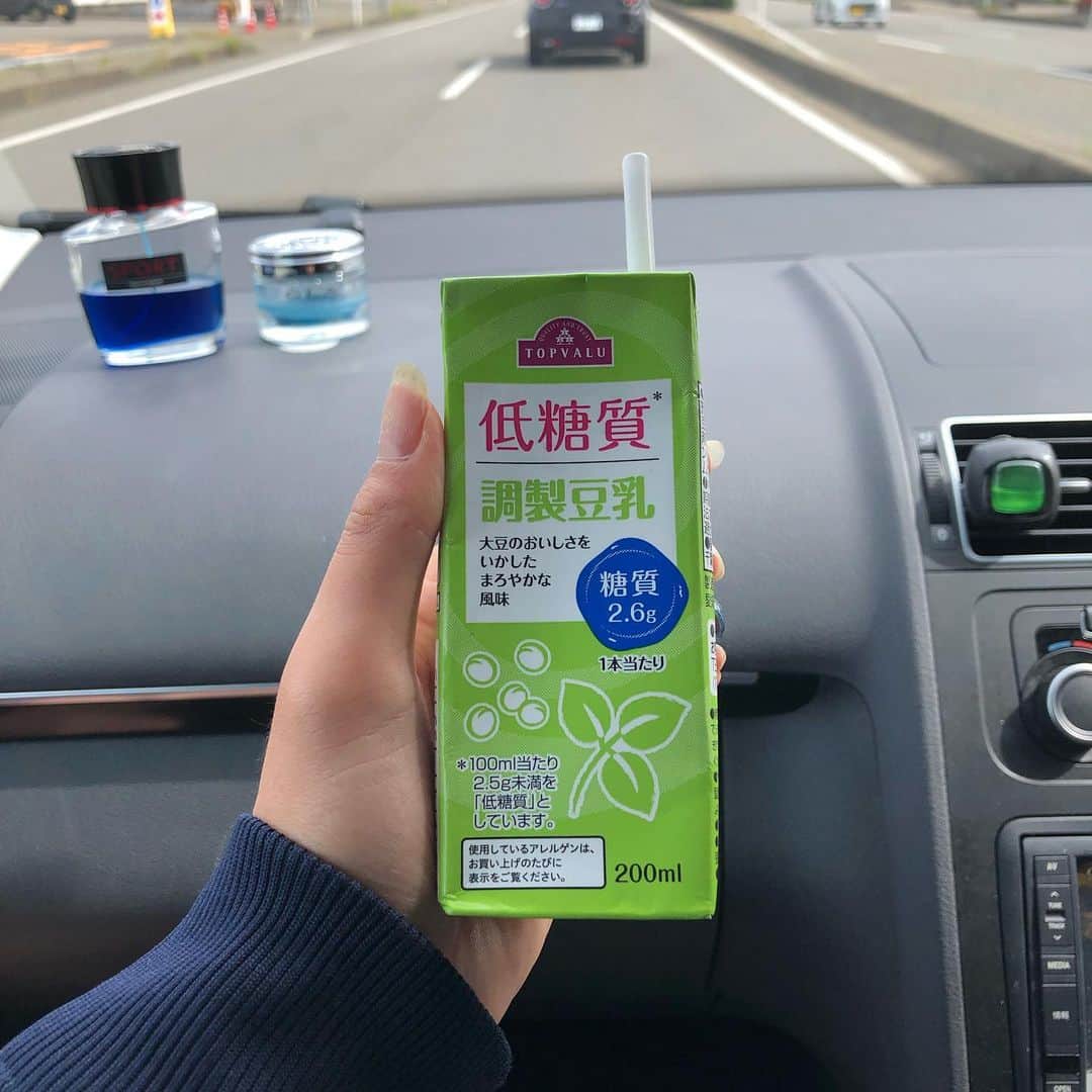 のインスタグラム：「#パーソナルトレーナーの食事 #低糖質トレーナー . 朝晩すっかり寒くなってきました🍃 秋ですな🍁 秋と言えば私の大好物シリーズ 🌰🍠🍐の季節！！ . 誘惑いーっぱい😂😂😂 . さてさて朝トレいってきまーす⭕️ . #上越YG #パーソナルトレーナー #筋肉女子 #トレーニング女子 #ケトジェニックライフ #ケトジェニックダイエット #ボディメイク #フィットネス #ダイエット #トレーニング #ワークアウト #低糖質高タンパク #低糖質ダイエット #低糖質 #ローカーボ #ロカボ食品 #ロカボ #低糖質ごはん #糖質オフ #パーソナルトレーナーの生活 #トレーニングジム #パーソナルトレーニング #プライベートジム #パーソナルトレーニングジム #ビーチバレー選手 #バレーボール選手」