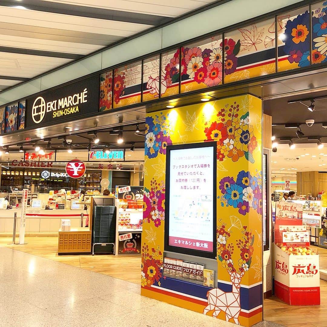 エキマル子 ＊エキマルシェ新大阪 公式＊のグルメインスタ