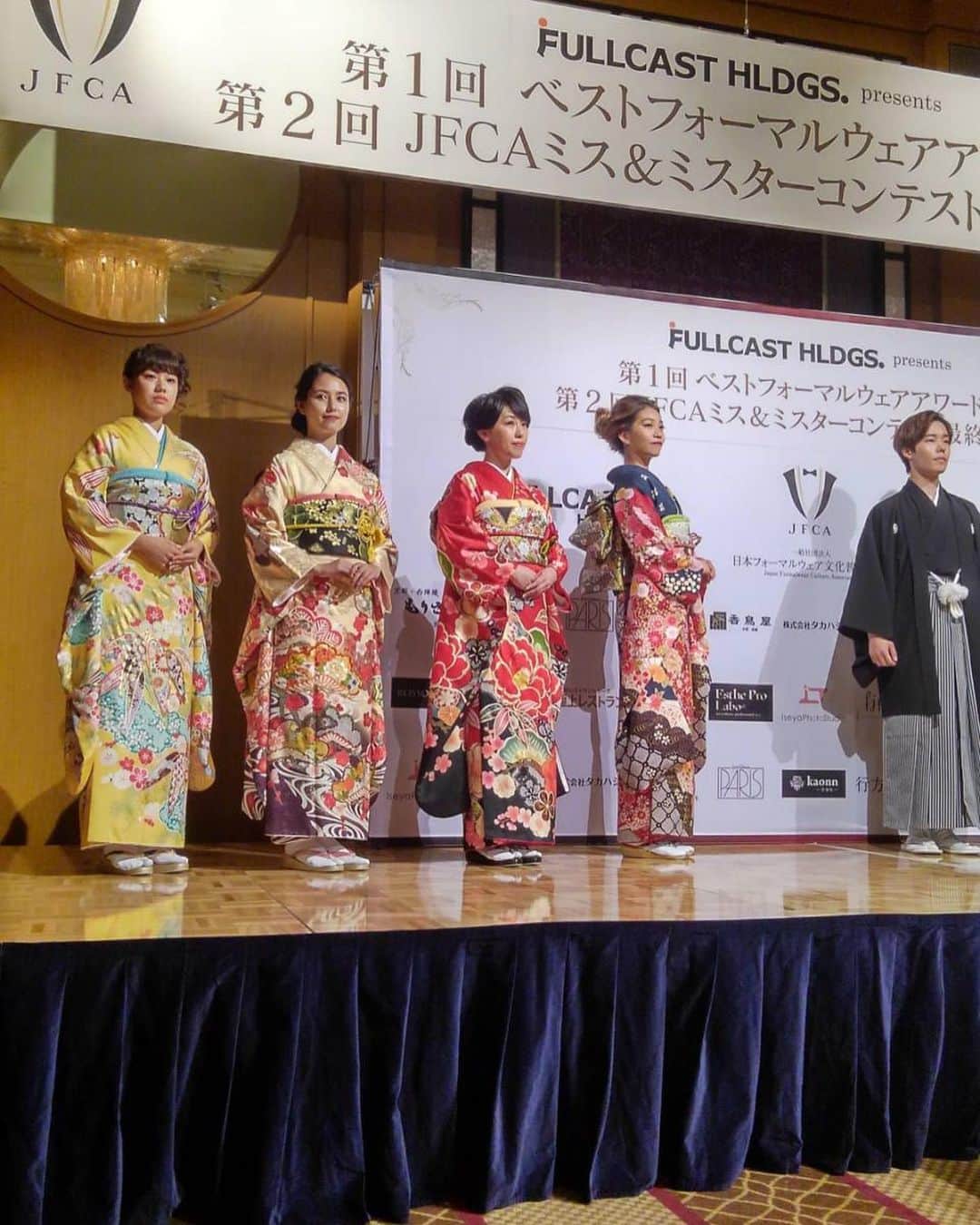 藤井舞のインスタグラム