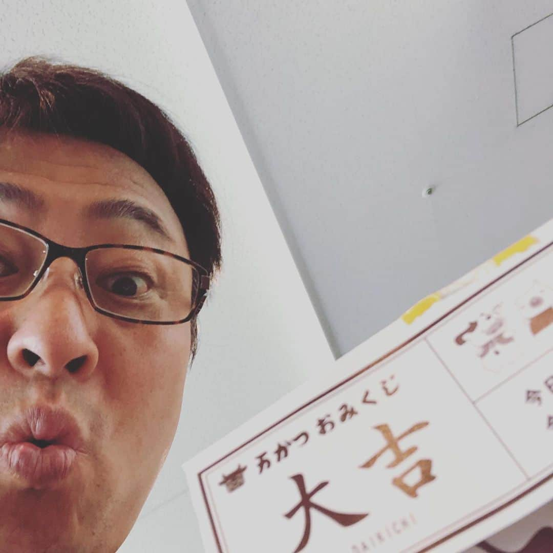 岩本勉さんのインスタグラム写真 - (岩本勉Instagram)「まいど！」9月20日 10時31分 - gun18gun18