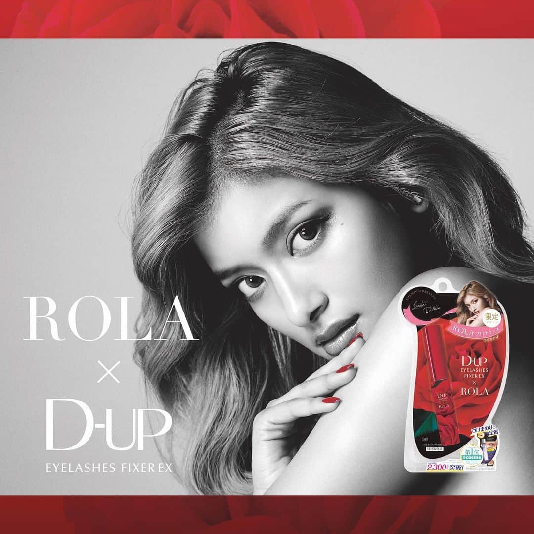 ディー・アップさんのインスタグラム写真 - (ディー・アップInstagram)「Limited Design Produced by ROLA 2019.9.19 Debut! . つけまつげ接着剤の定番『アイラッシュフィクサーEX』から、ROLAさんがプロデュースした限定デザインボトルの第2弾が発売！ . D-UP EYELASH FIXER EX552 ROLA2 ディーアップ　アイラッシュフィクサーEX552　ROLA2 900円（+TAX） . . #ROLA #ローラ #ローラつけま #アイラッシュフィクサー #つけまつげ #つけまのり #DUP #ディーアップ　 #cosmetics #cosme #beauty #makeup #instabeauty #instagood #falseeyelashes #eyelashadhesive」9月20日 10時41分 - dupbeauty