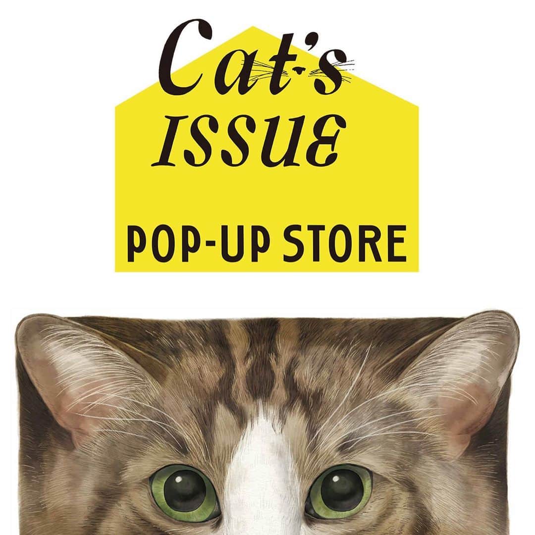 Soup.さんのインスタグラム写真 - (Soup.Instagram)「今回は、おしゃれな猫モチーフのアイテムを集めた<Cat’s ISSUE POP-UP STORE at FORK & SPOON>をご紹介。気になった人は、ぜひプロフのリンクからチェックしてみて。 #cat #猫グッズ #猫モチーフ #二子玉 #CatsISSUE」9月20日 10時44分 - soupmagazine