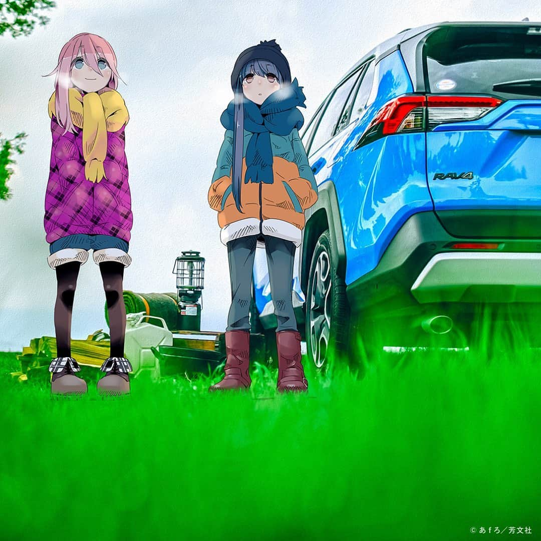 TOYOTAさんのインスタグラム写真 - (TOYOTAInstagram)「【滋賀・琵琶湖をゆるキャン△ドライブ】 リン「やっぱり好きだな 静かな湖」 . 水辺の波音や芝生と木々の鮮やかな緑がゆっくり楽しめる、琵琶湖キャンプのおまけ写真📷 . 【六ツ矢崎浜オートキャンプ場のオススメ情報☝️】 1⃣湖の波音が聞こえる距離に泊まれる 2⃣琵琶湖越しの朝日は絶景🌅 3⃣京都からクルマで約1時間、アクセスも良好❗️ . ぜひ、いつもと違うキャンプ体験に #琵琶湖 を訪れてみては😊❓ . #アウトドア #湖畔キャンプ #六ツ矢崎浜オートキャンプ場 #ゆるキャン #ゆるキャン⛺ #名シーン再現 #キャンプ好きな人と繋がりたい #ゆるキャン好きと知り合いたい #キャンプ道具 #キャンプ場 #キャンプ女子 #キャンプコーデ #トヨタ #toyota #トヨタグラム #RAV4 #志摩リン #しまりん #各務原なでしこ」9月20日 11時00分 - toyota_jp