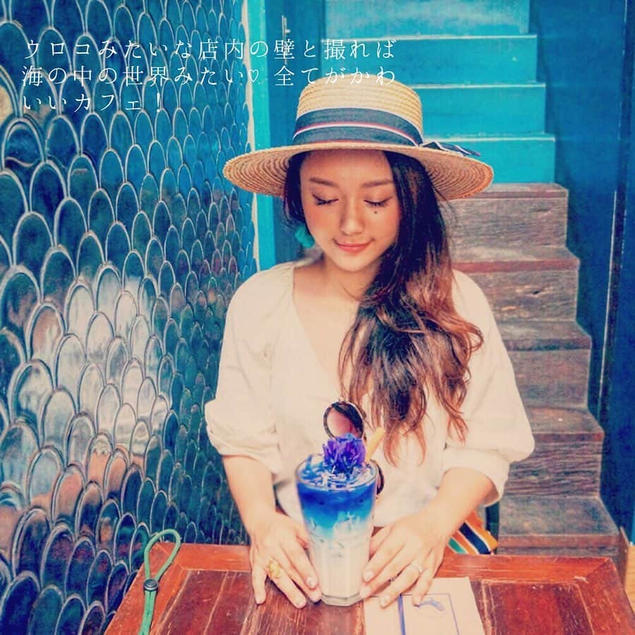 旅工房公式さんのインスタグラム写真 - (旅工房公式Instagram)「#タイ　#バンコク﻿ ﻿ バンコクで人気のインスタ映えカフェ﻿ #ブルーホエールマハラート 🐳💙﻿ ワット・ポーからも歩いていけるので﻿ 観光の一休みにもぴったり！﻿ ﻿ イチオシはやっぱりバタフライピーを使ったメニュー。﻿ バタフライピーとは、青い色素を持つハーブで﻿ 豆っぽい風味が特徴です🌿﻿ ﻿ バタフライピーラテはアイスもホットも﻿ 鮮やかできれい🥺🌟﻿ 優しいお味でほっと一息つくのにおすすめ。﻿ ﻿ カフェの詳細は#旅Pocket で紹介中！﻿ ハイライトから見てみてください♩﻿ ﻿ #旅工房 #tabikobo﻿」9月20日 11時36分 - tabikobo