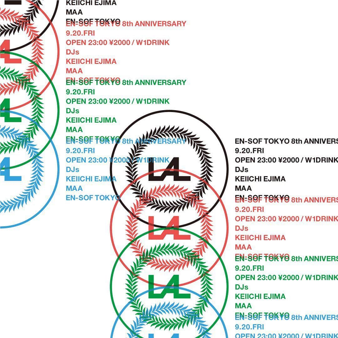 江島啓一さんのインスタグラム写真 - (江島啓一Instagram)「今夜はこちらのパーティーで。 @en-sof」9月20日 11時55分 - ejima_keiichi
