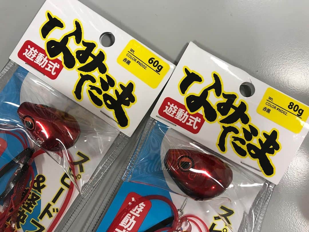 レジャーフィッシングさんのインスタグラム写真 レジャーフィッシングinstagram Rise Japan ブランドディレクター マスオさんこと 植田益生さん入魂のタイラバ なみだま がついにリリース パッケージが分かりやすいのコーナーでも見つけやすかった Rise
