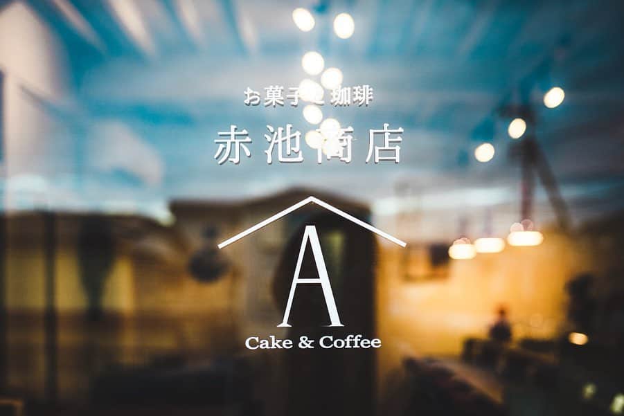 中野晴代のグルメインスタ