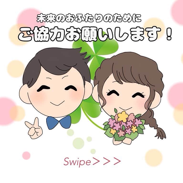 ロイヤルホールヨコハマ【公式サイト】のグルメインスタ