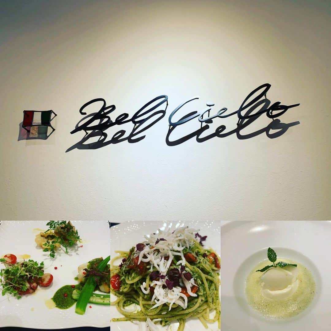 都竹悦子のグルメインスタ